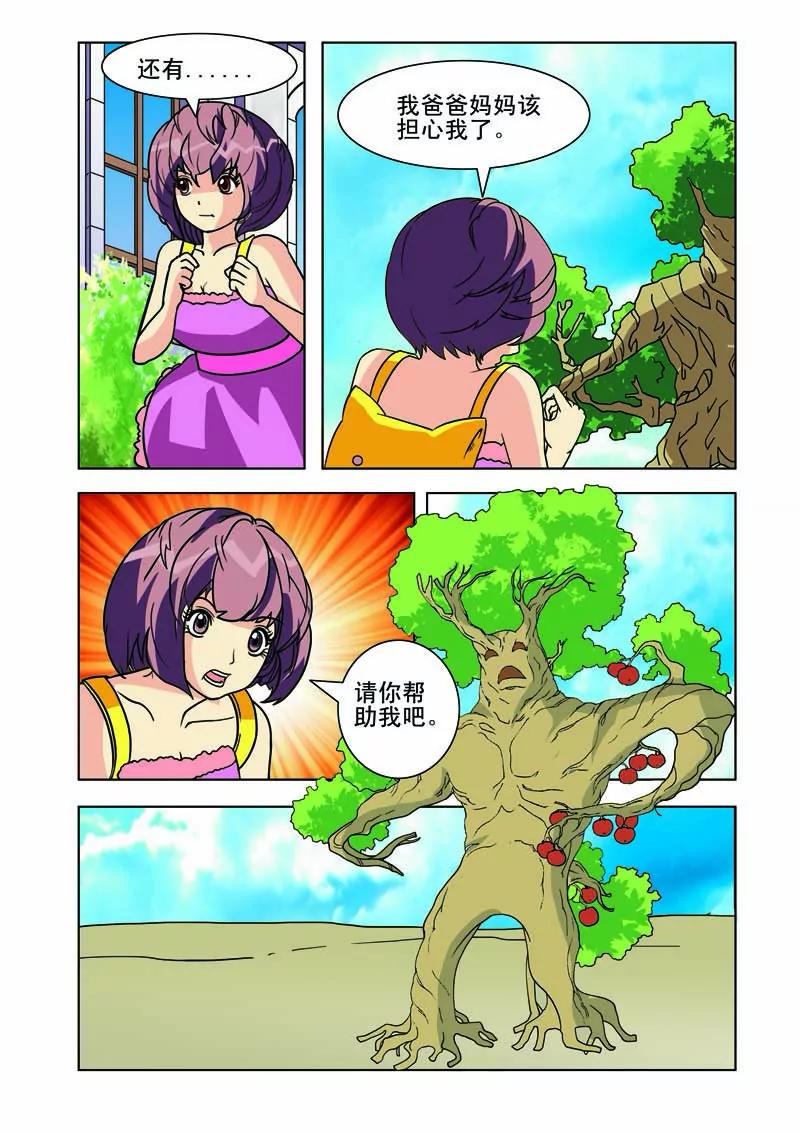 12.jpg