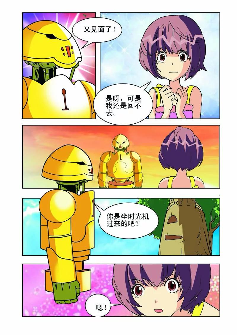 14.jpg