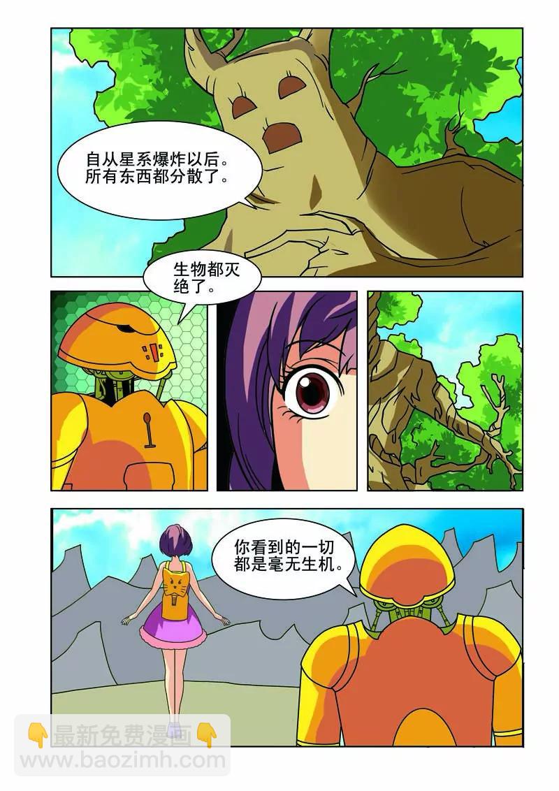 17.jpg