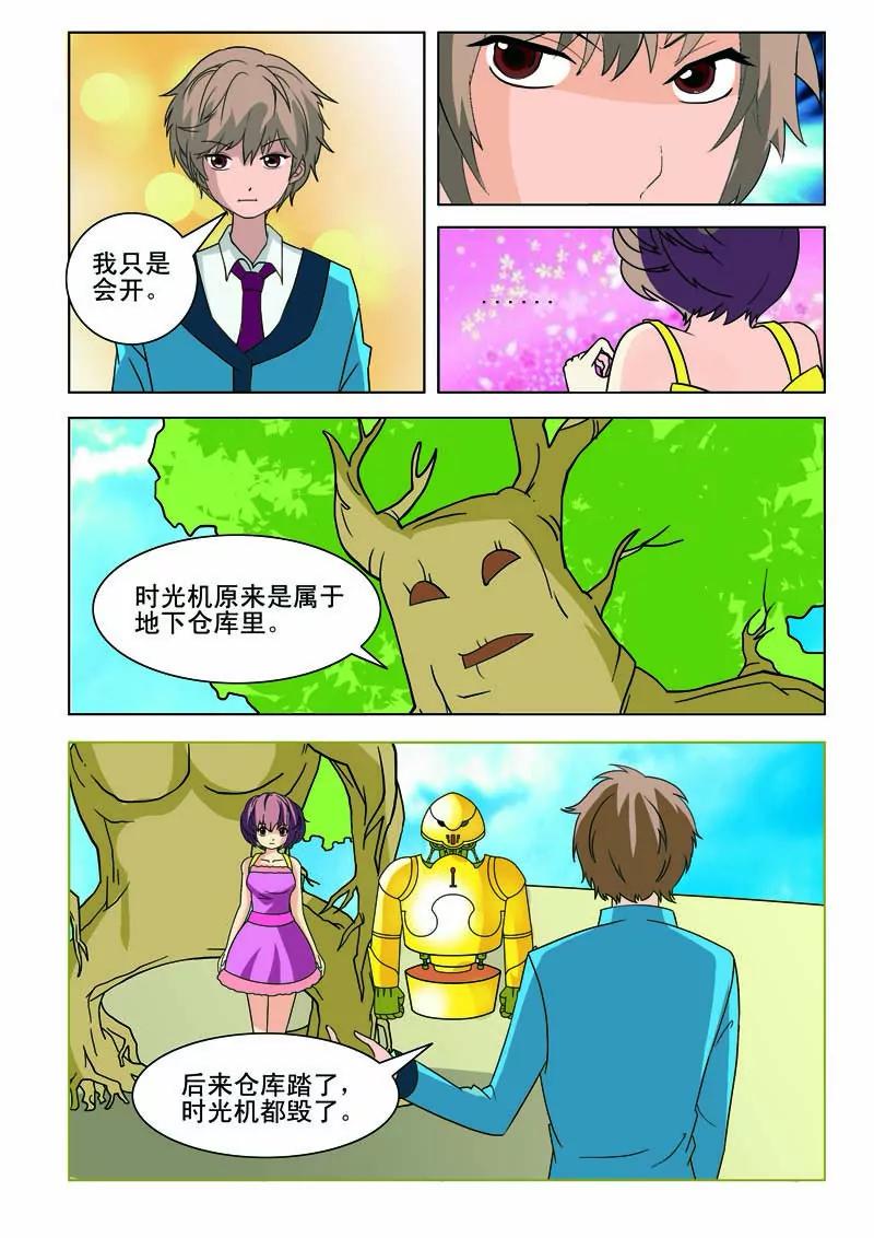 23.jpg