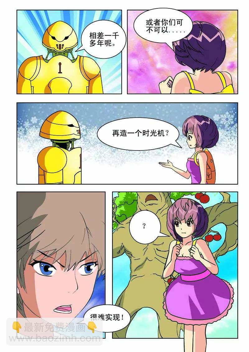 30.jpg