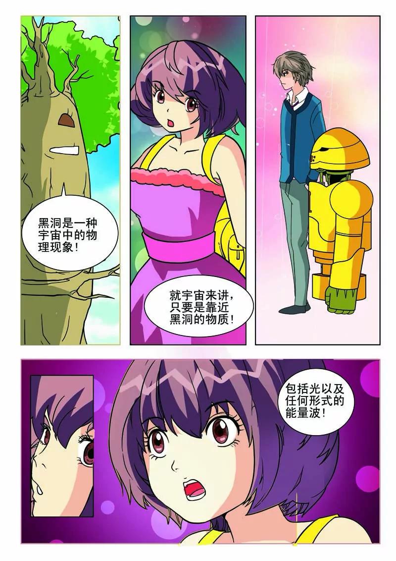 37.jpg