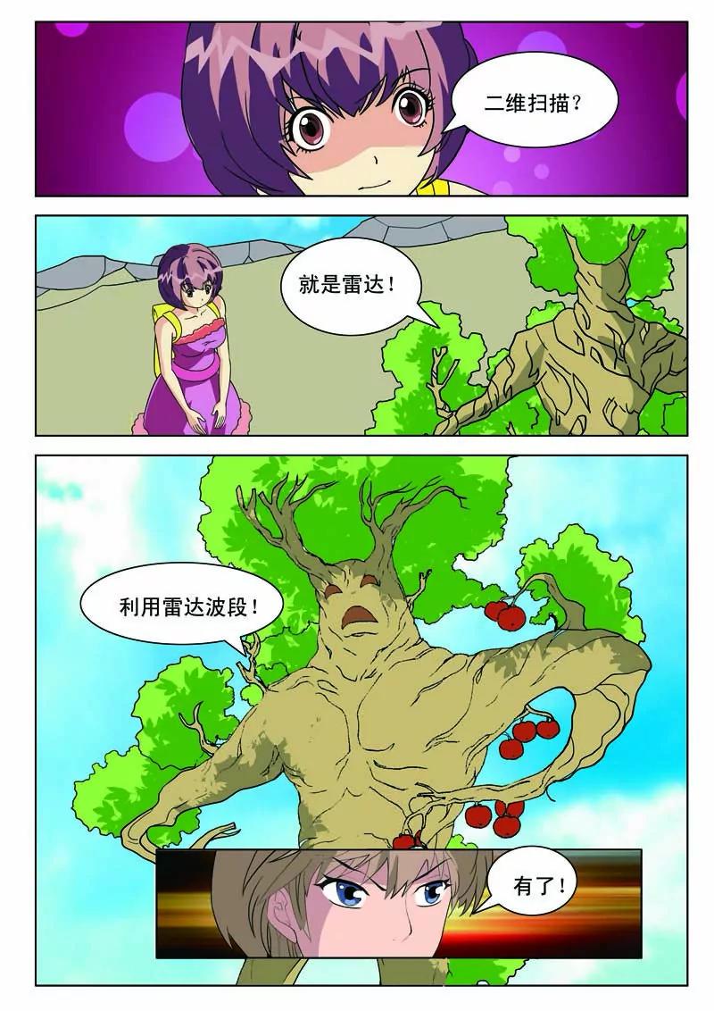 14.jpg