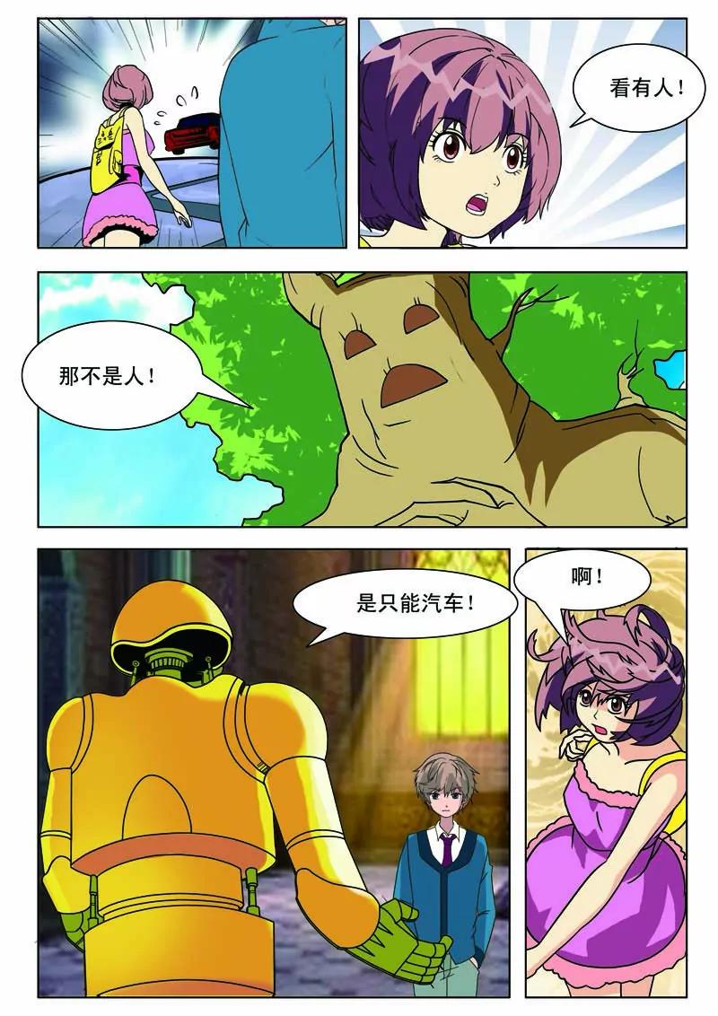 25.jpg