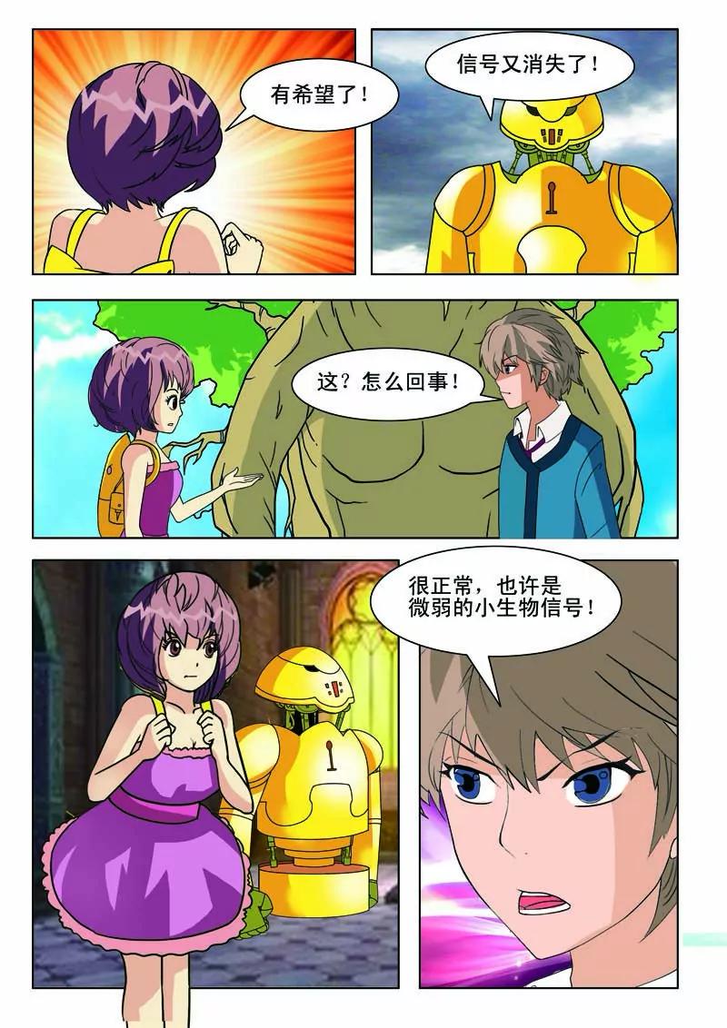 14.jpg