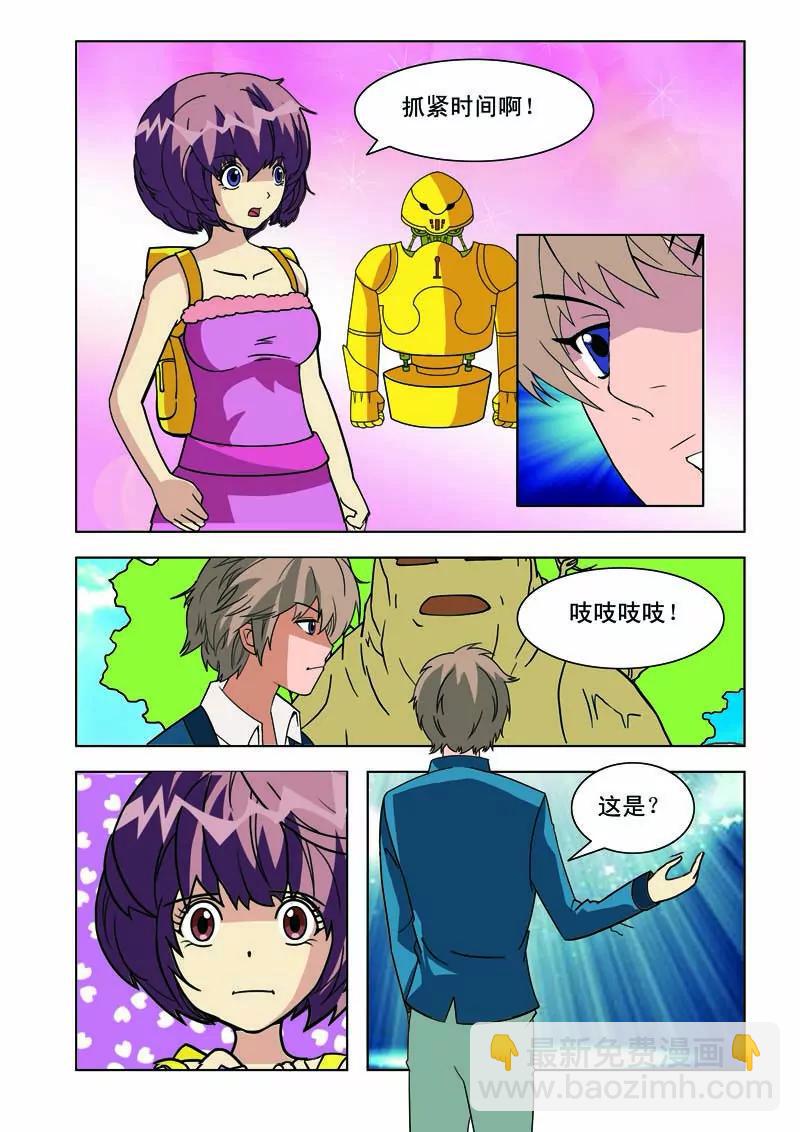19.jpg