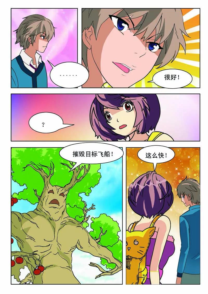 26.jpg