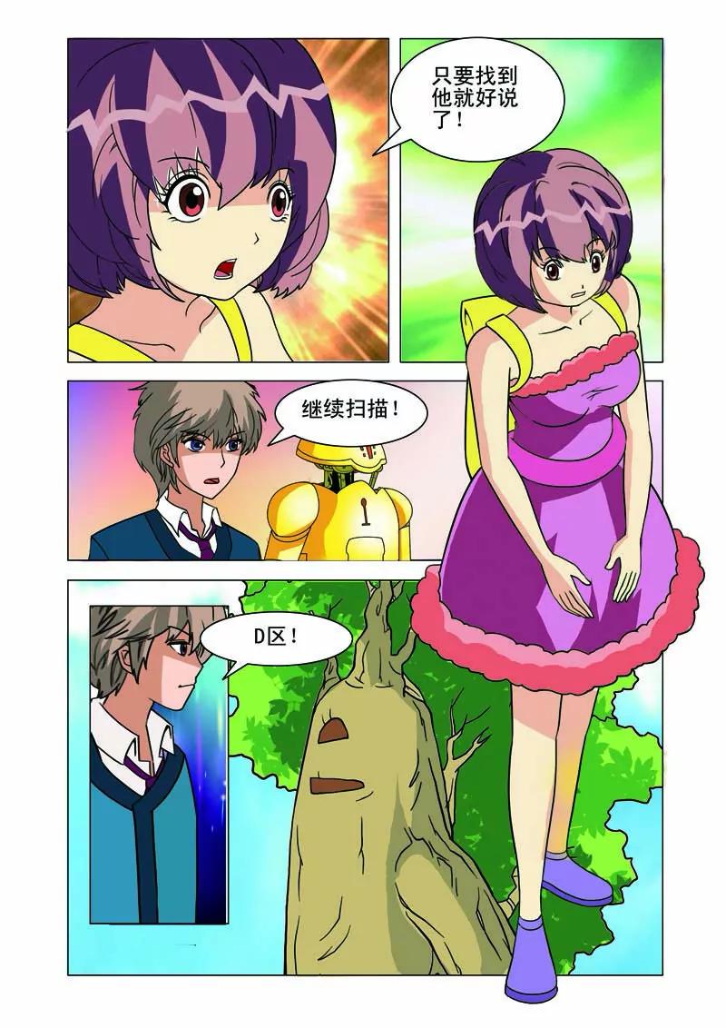 29.jpg