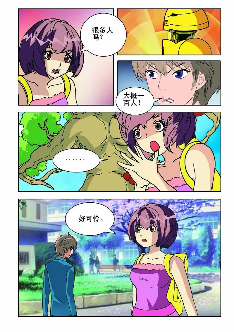 38.jpg