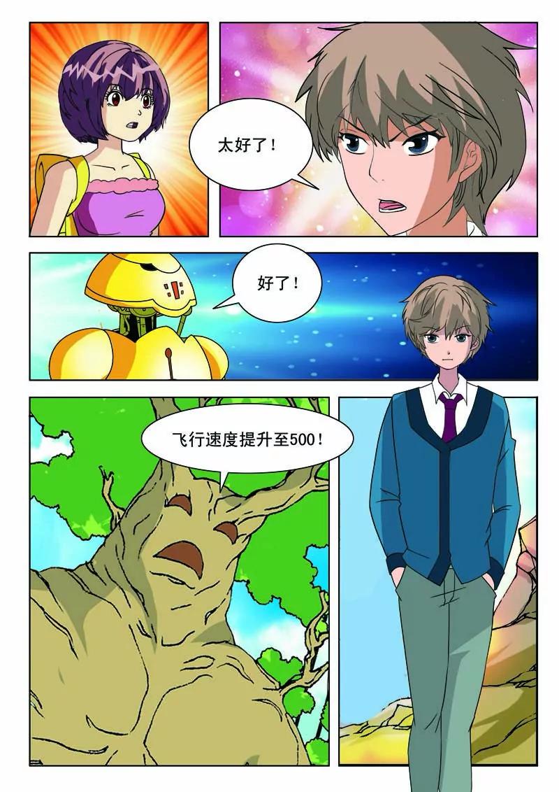 24.jpg