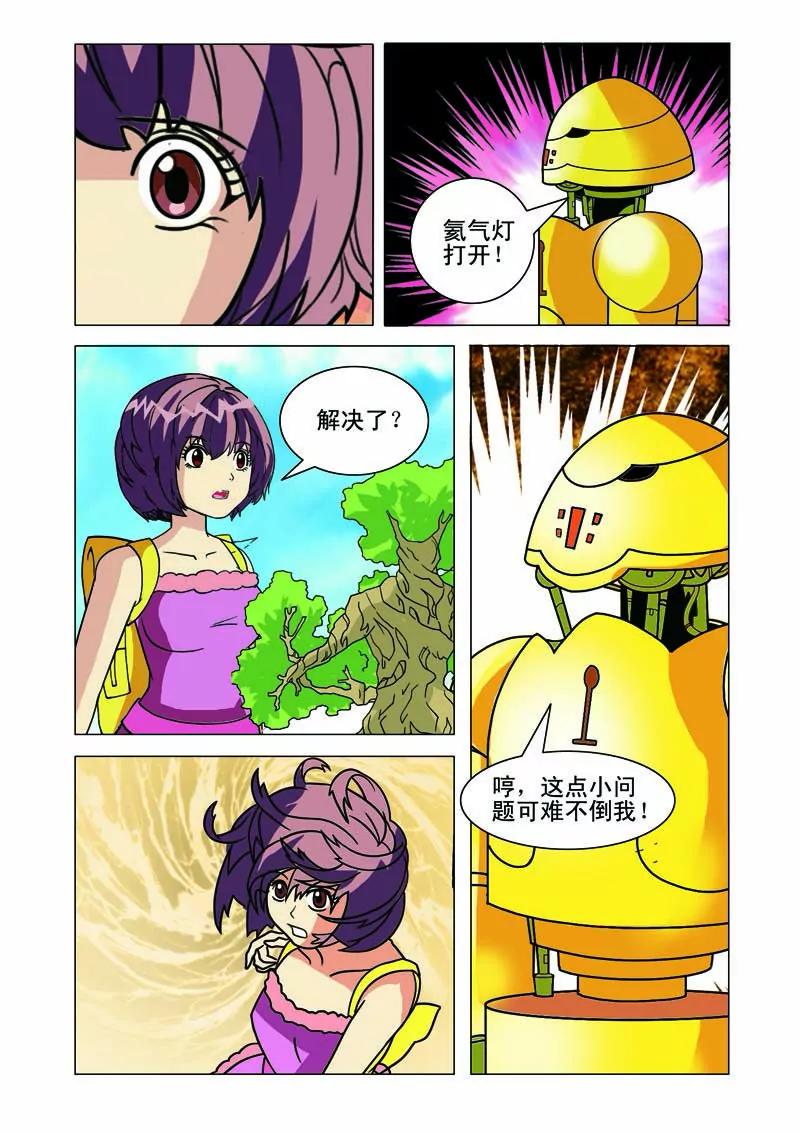 28.jpg