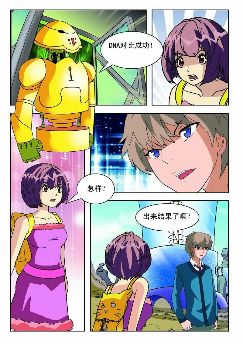 38.jpg