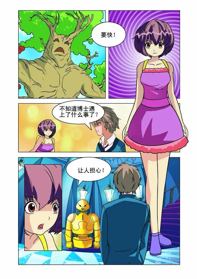 41.jpg