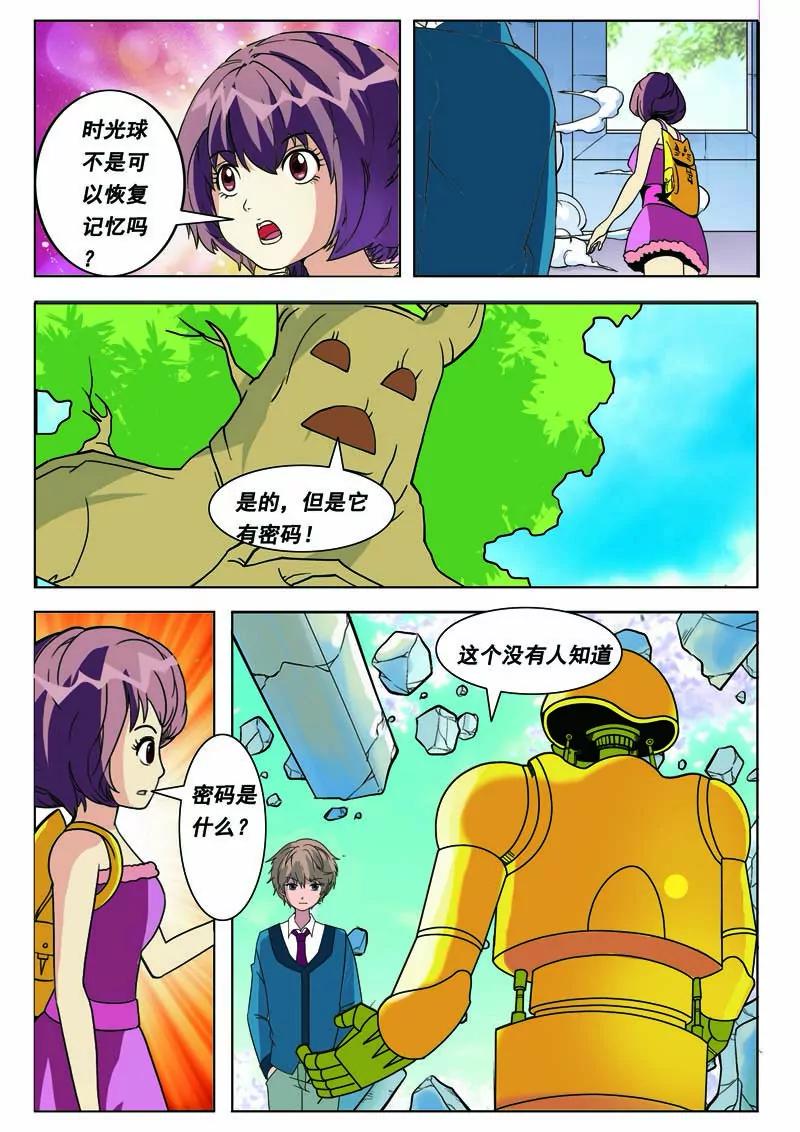 13.jpg