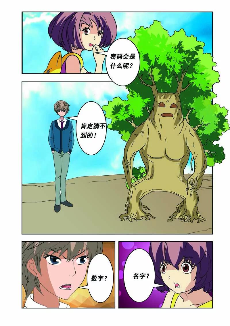 38.jpg