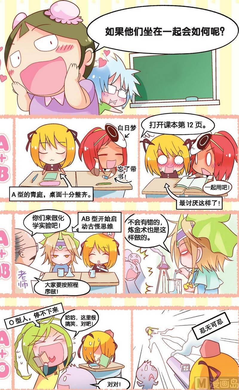 2.jpg