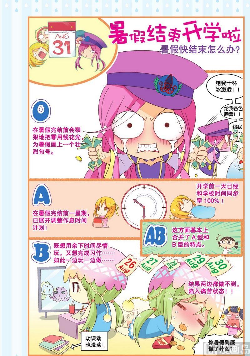 27.jpg