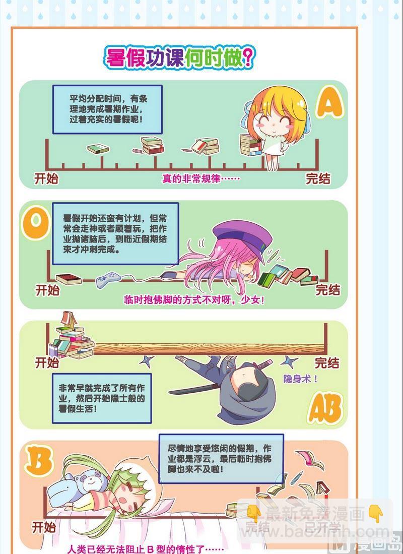 28.jpg
