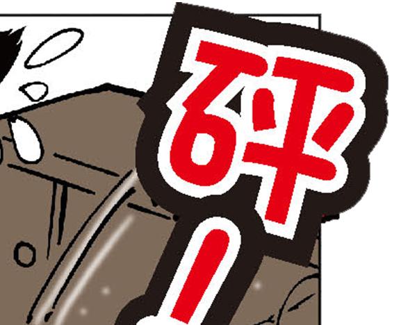 44.jpg