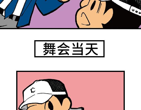 38.jpg