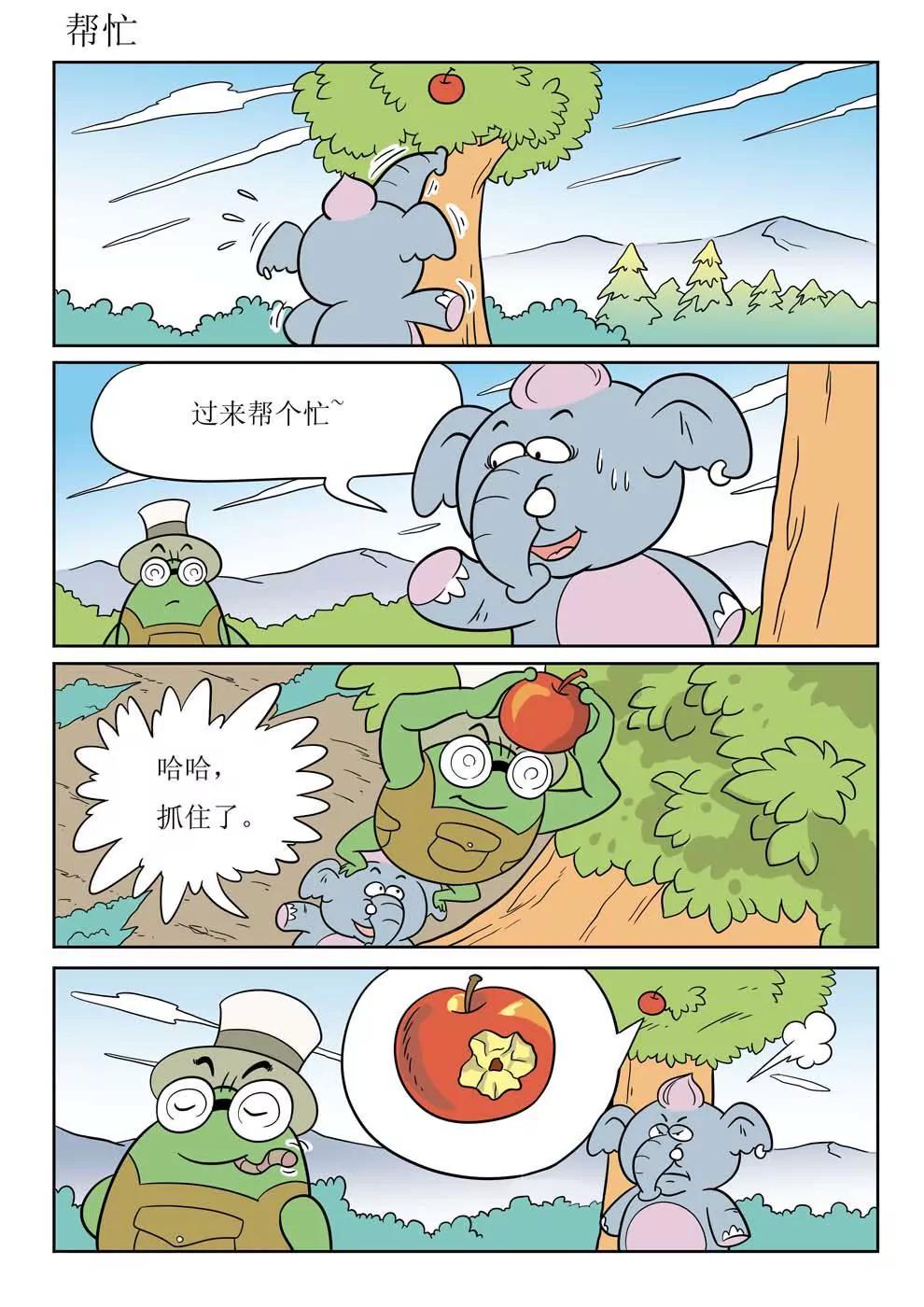 6.jpg