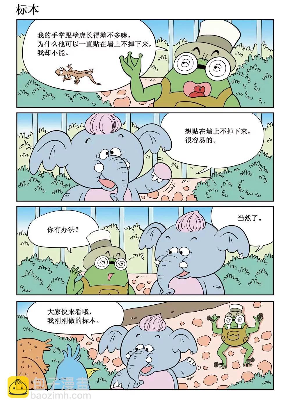9.jpg