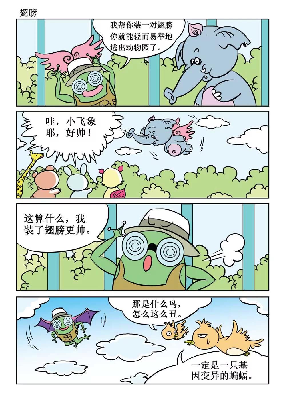 10.jpg