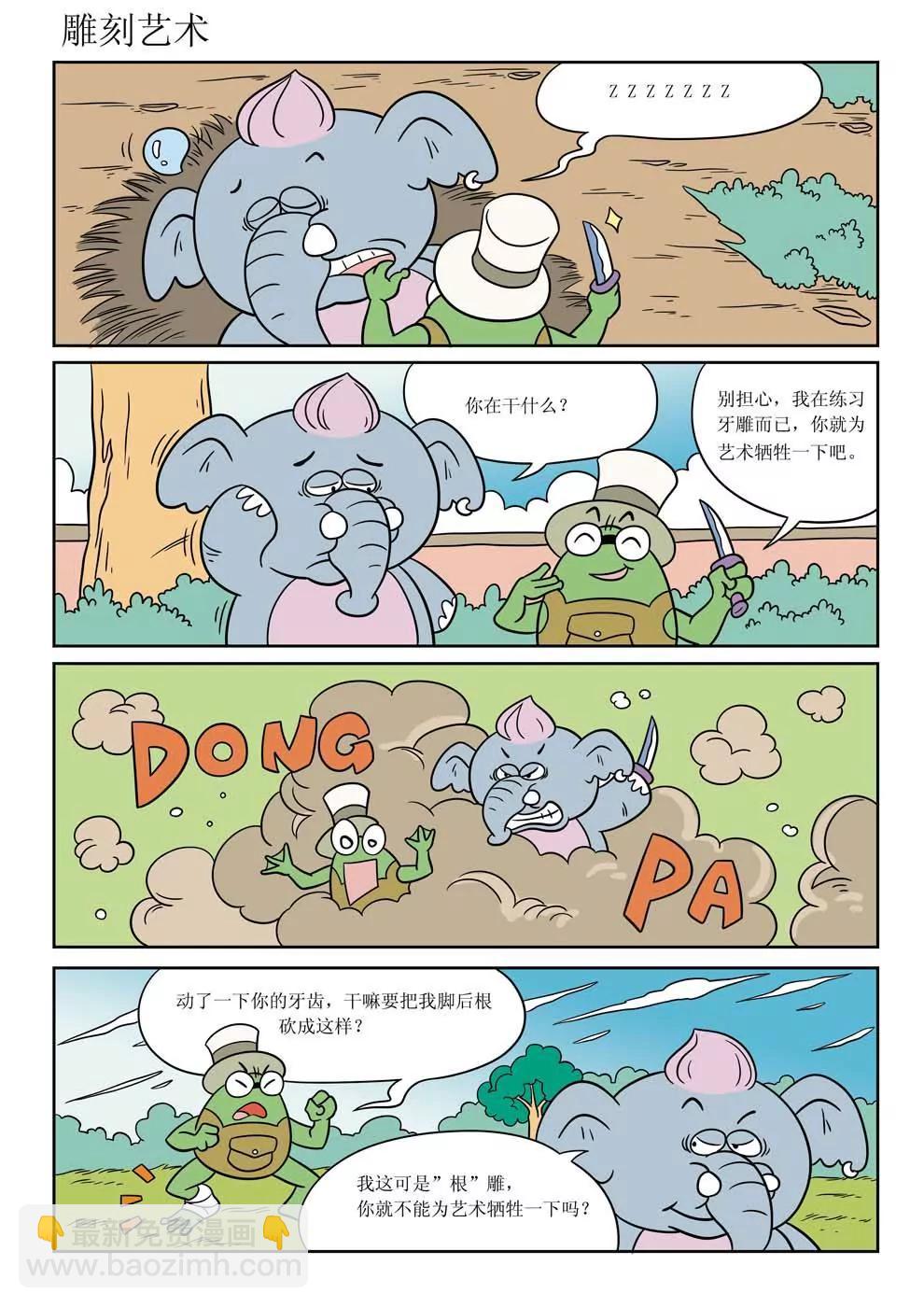 17.jpg