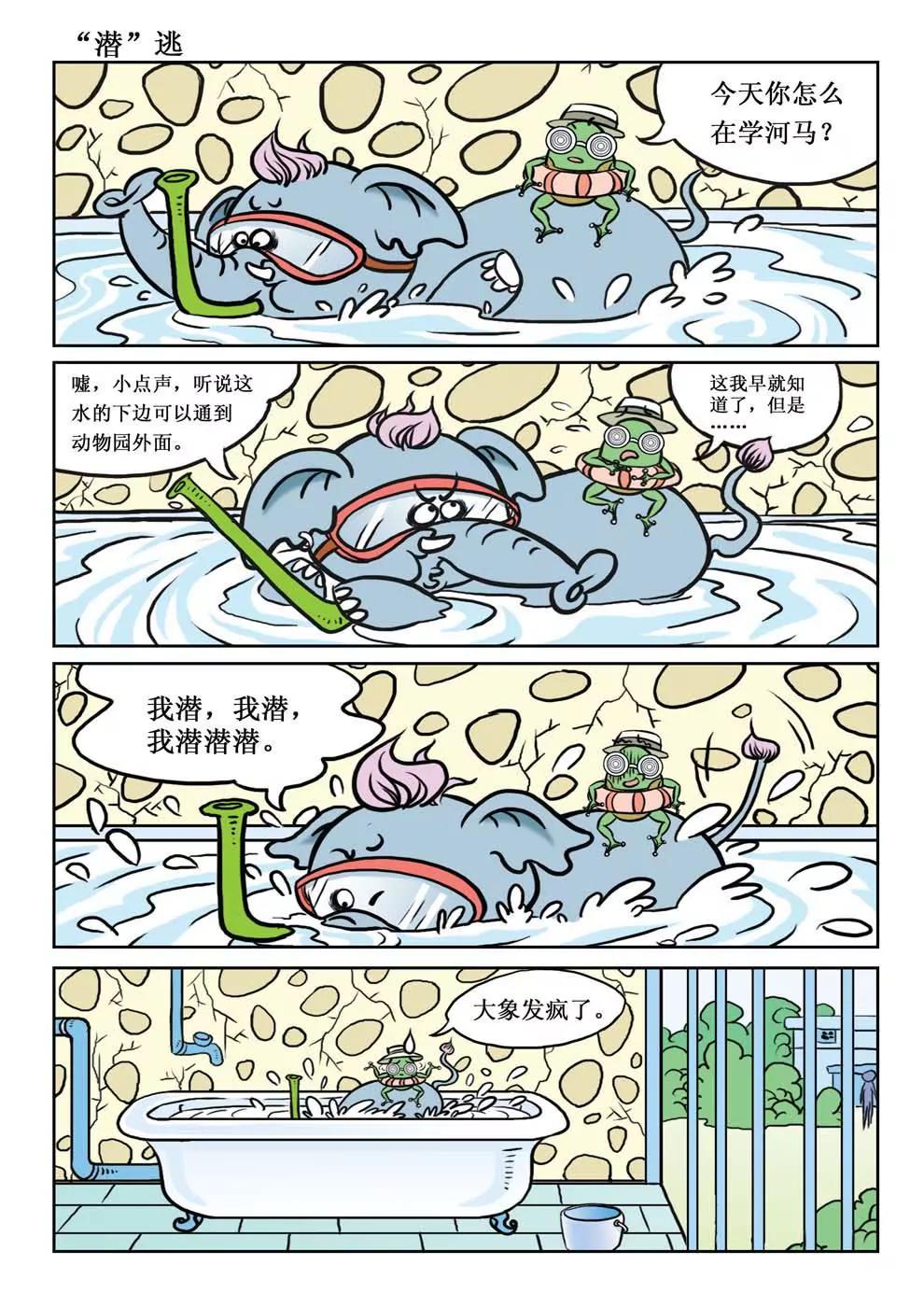 20.jpg