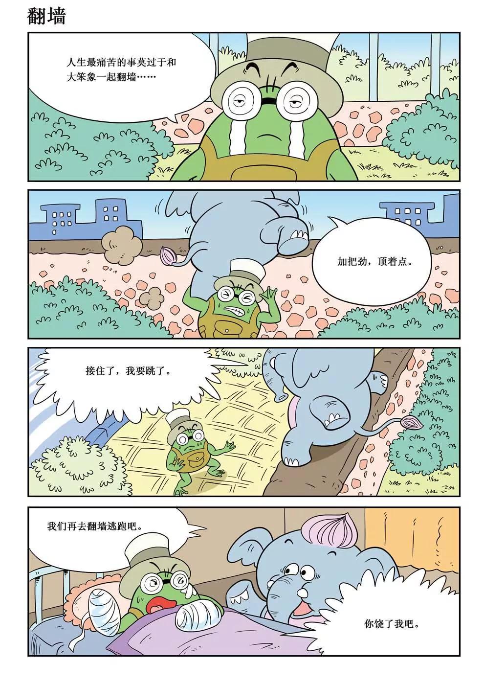 4.jpg