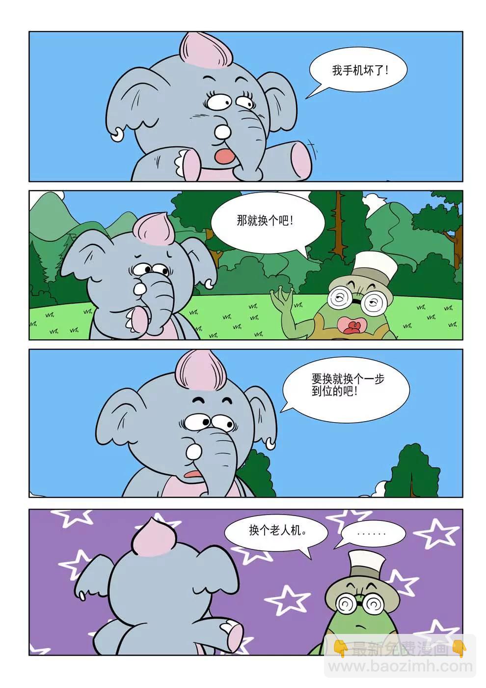 9.jpg