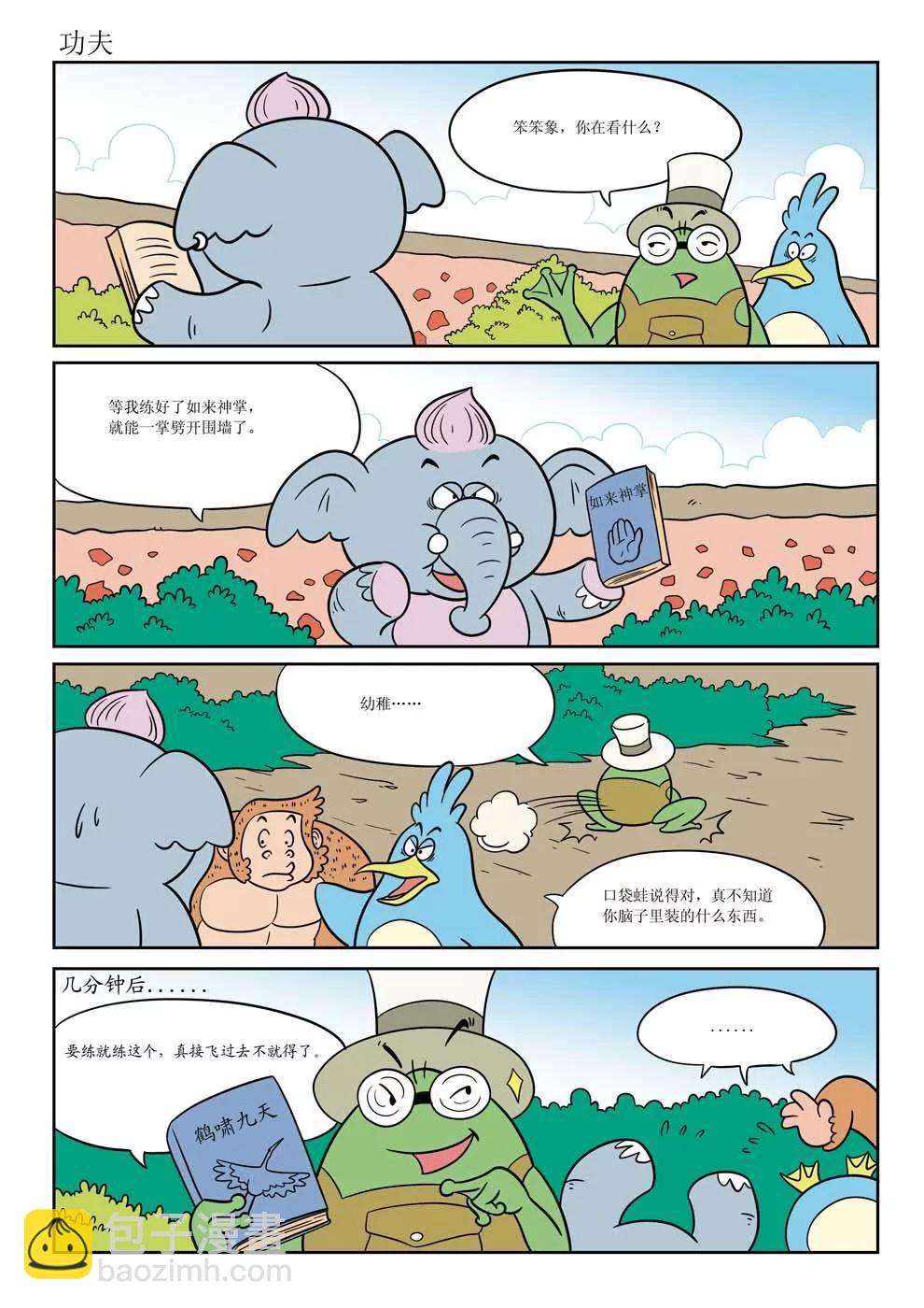 11.jpg