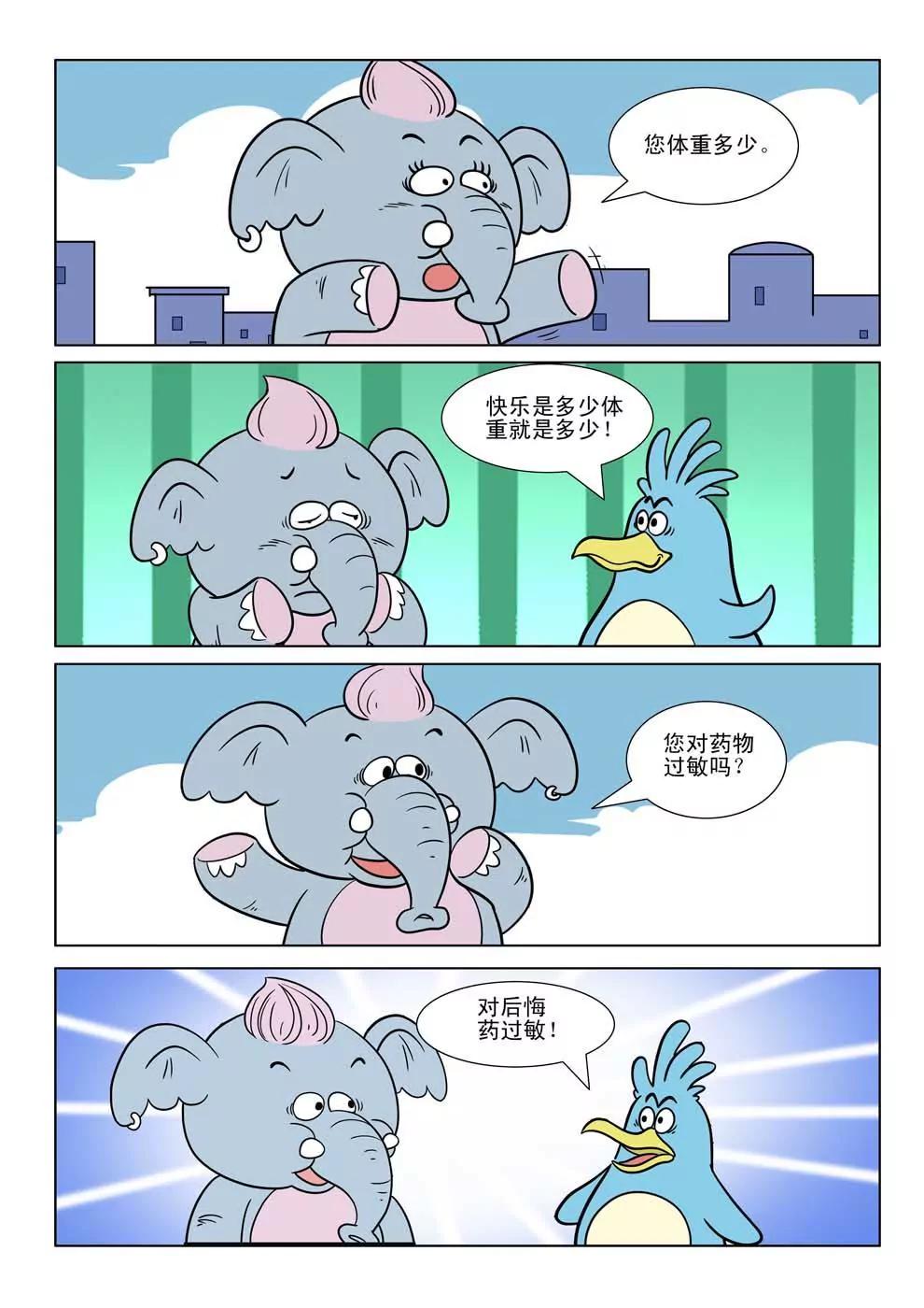 14.jpg