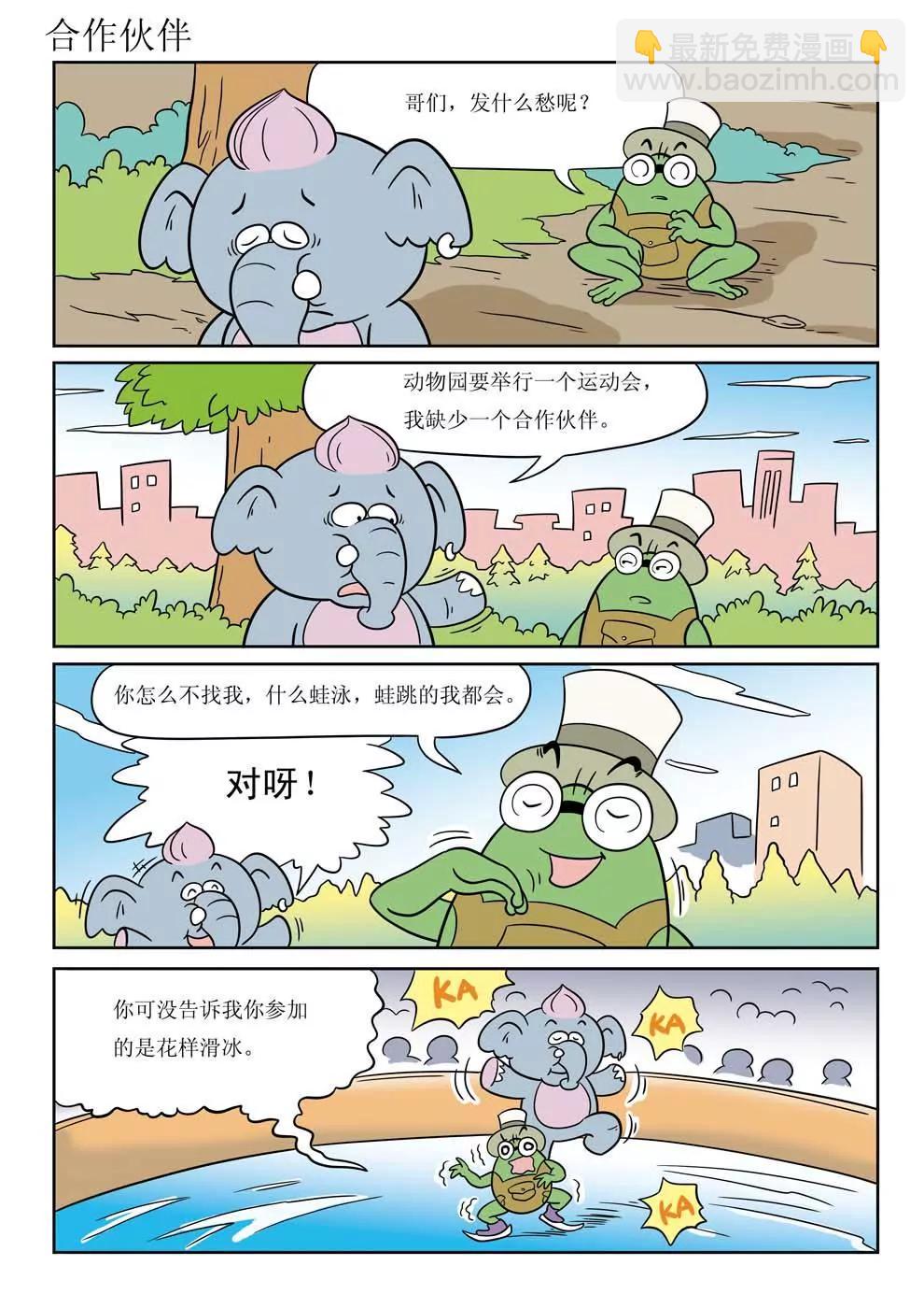 18.jpg