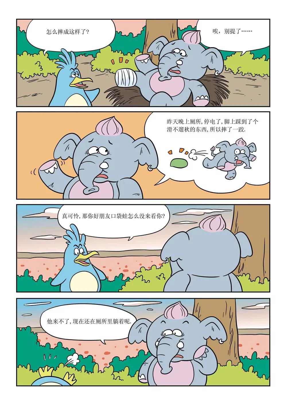 19.jpg
