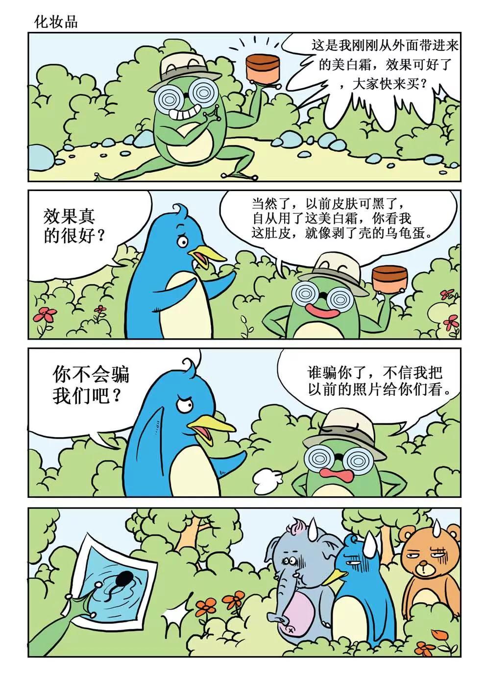 20.jpg