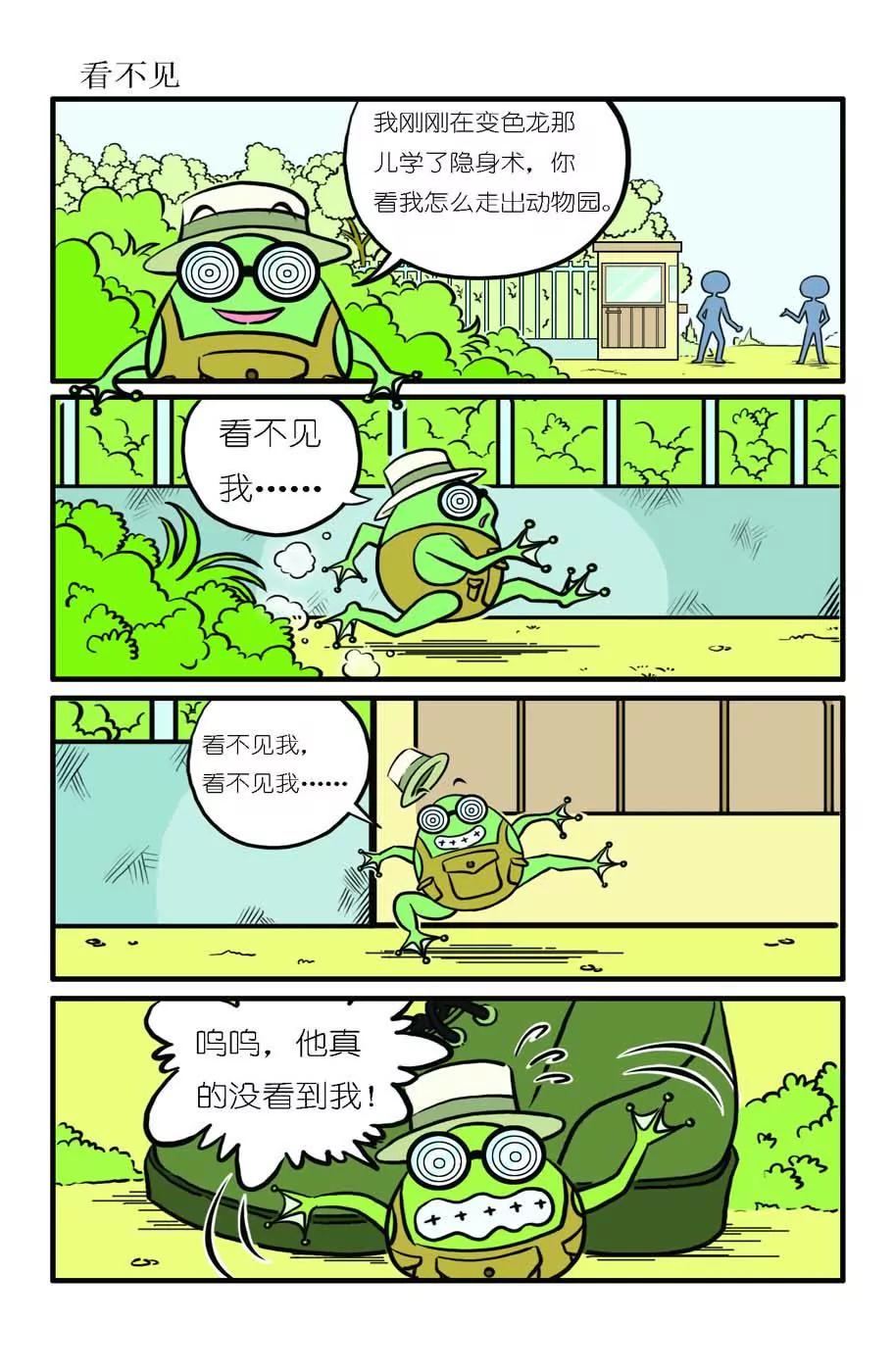 10.jpg