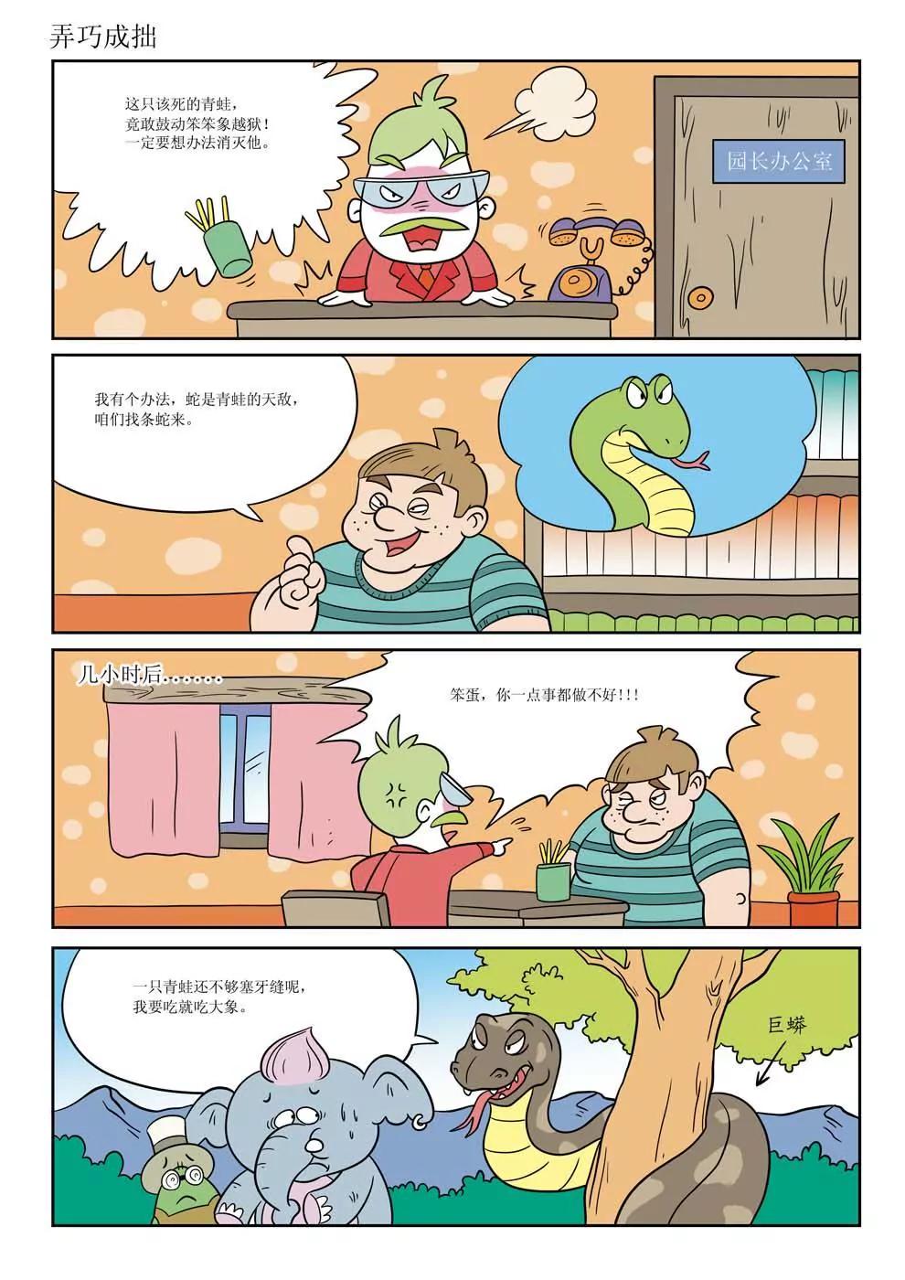 17.jpg