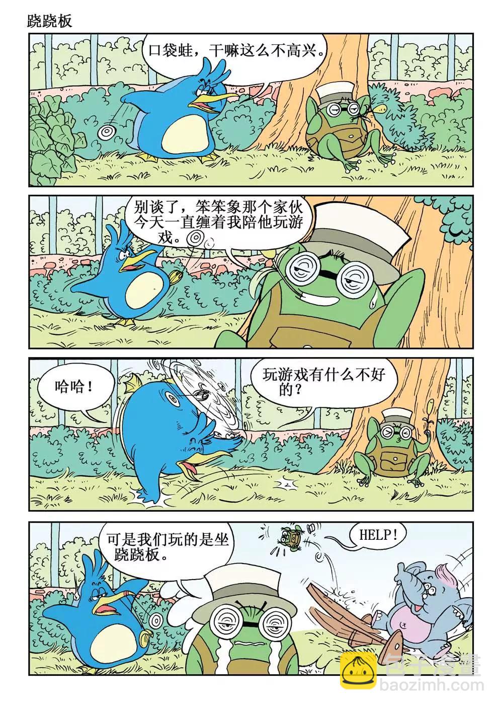 4.jpg