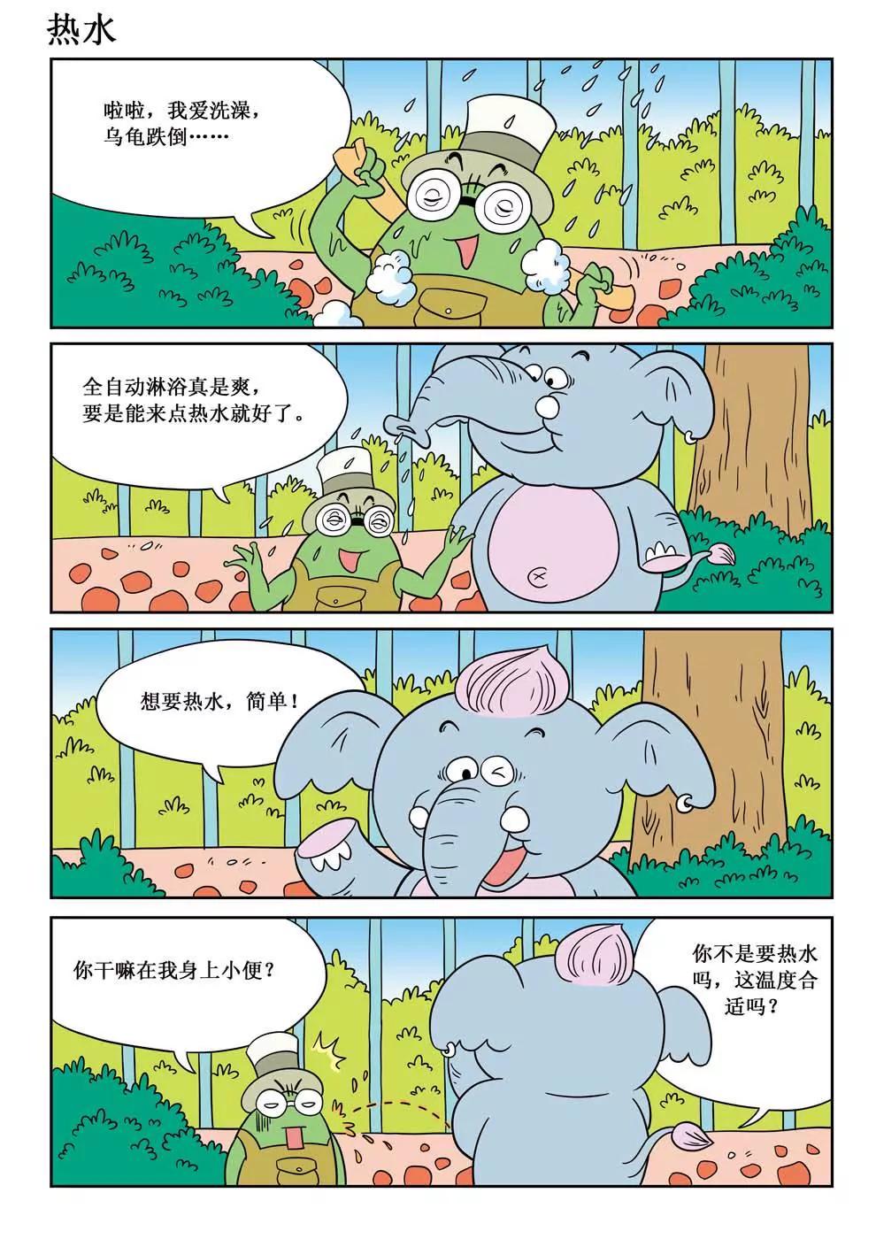 8.jpg