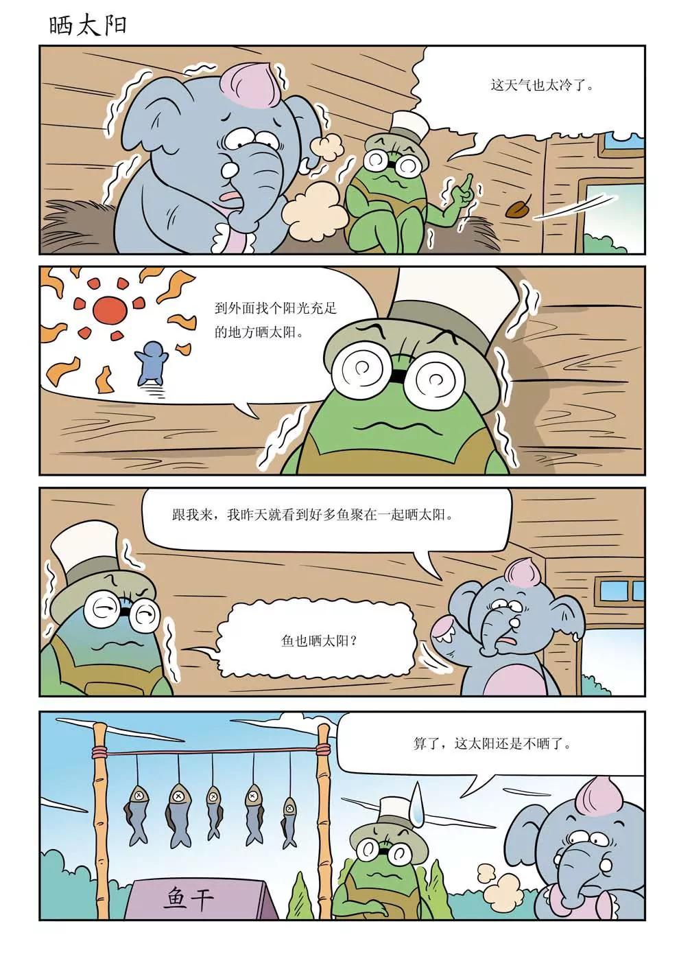 9.jpg