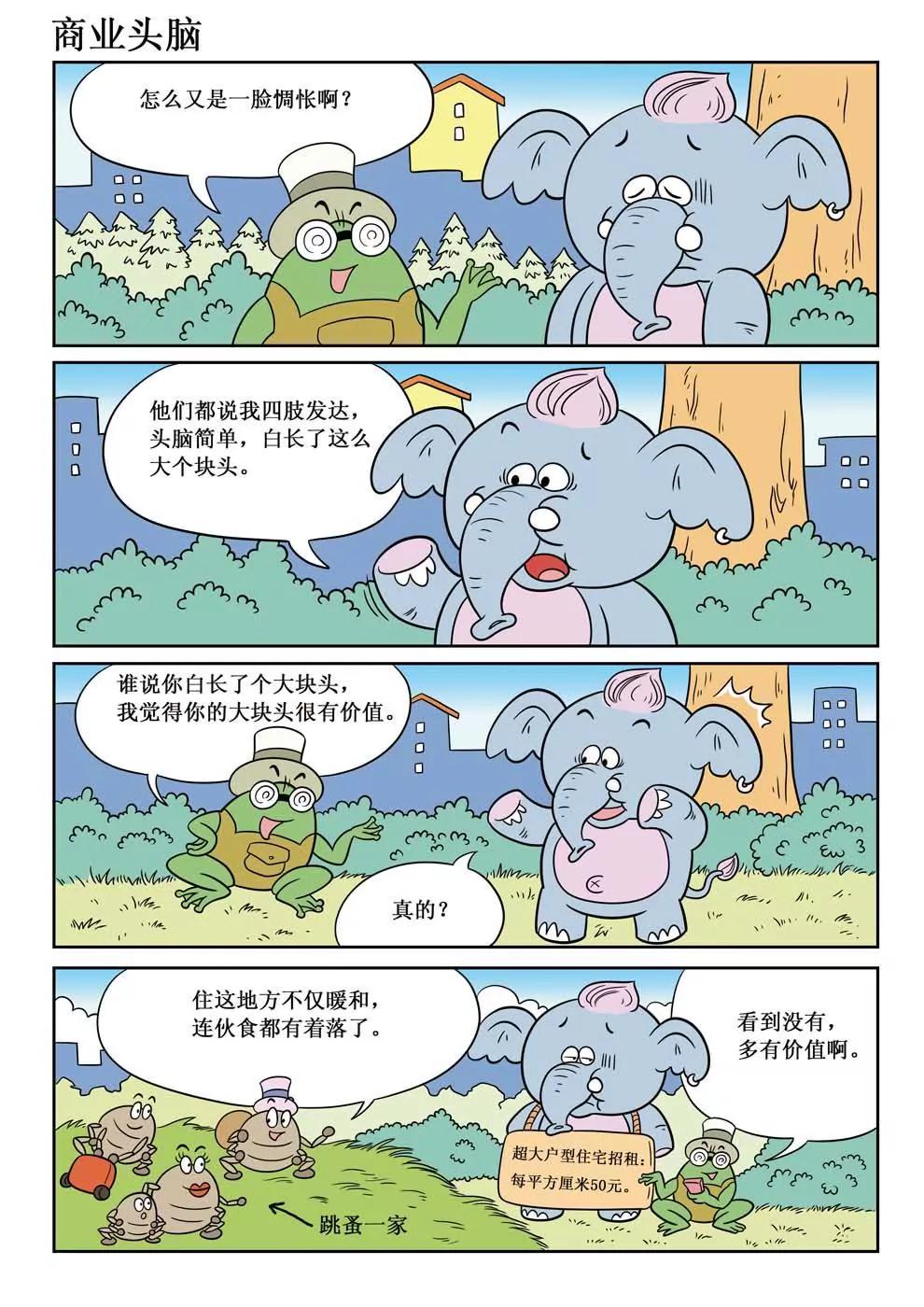10.jpg
