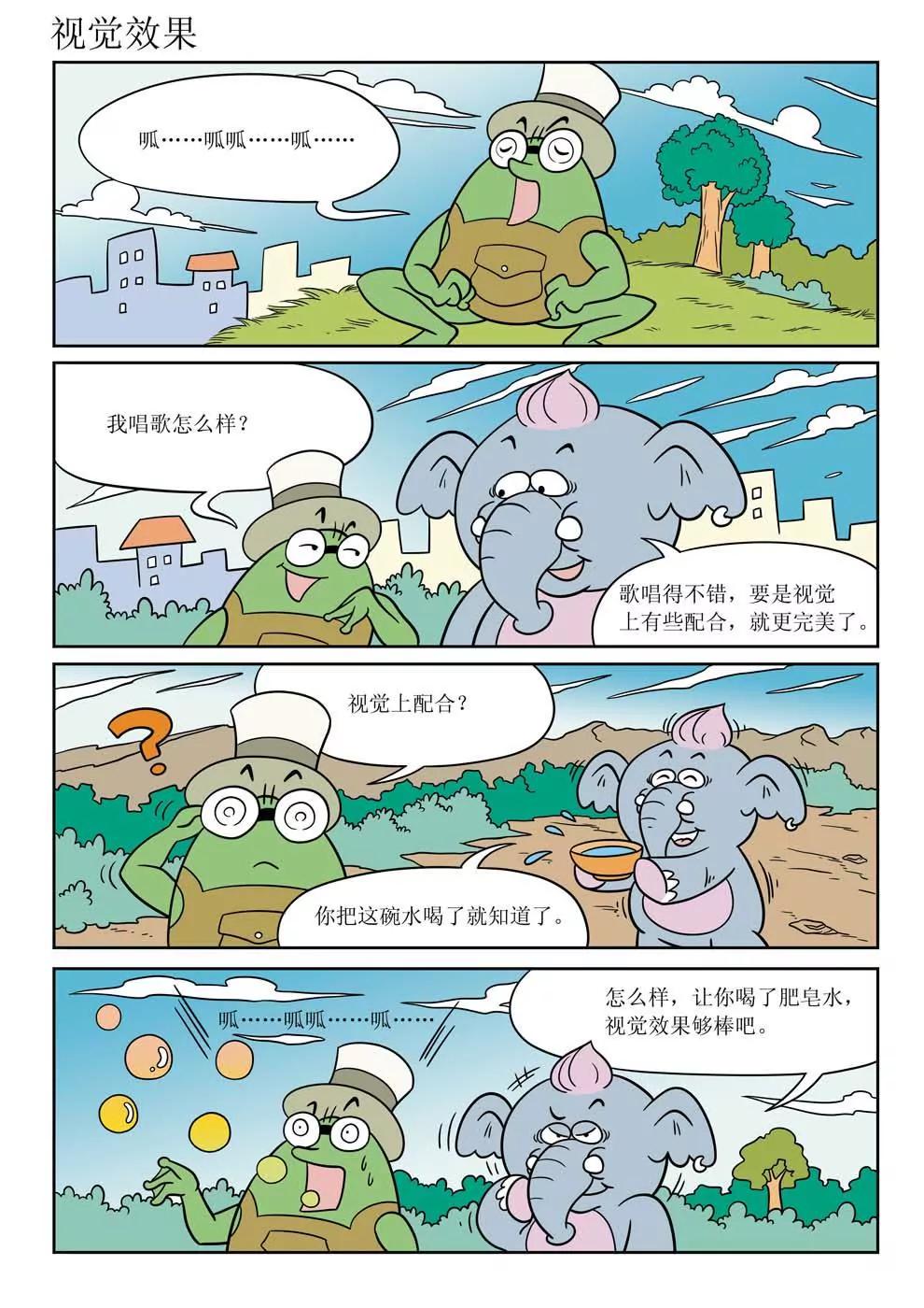 14.jpg