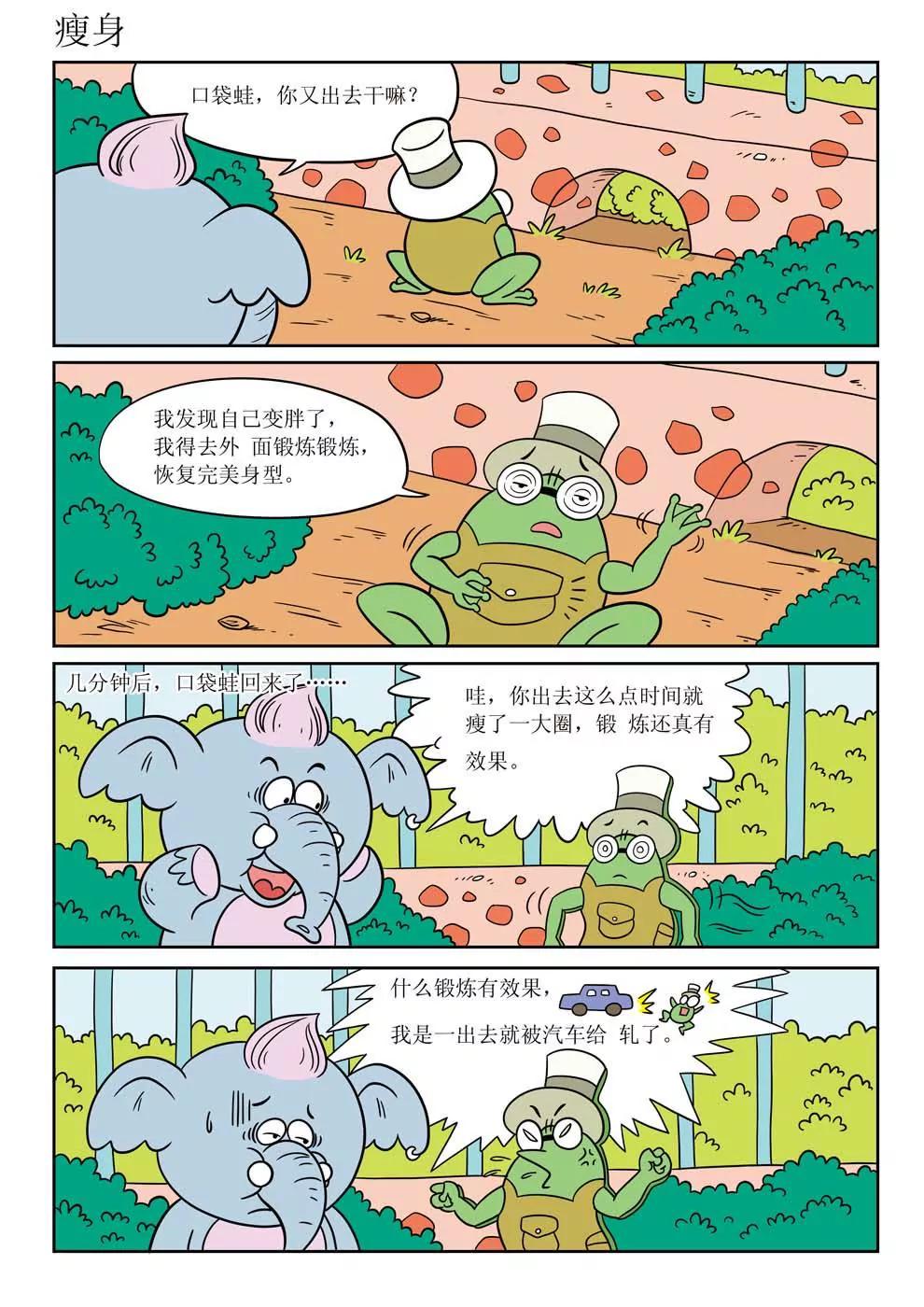 15.jpg