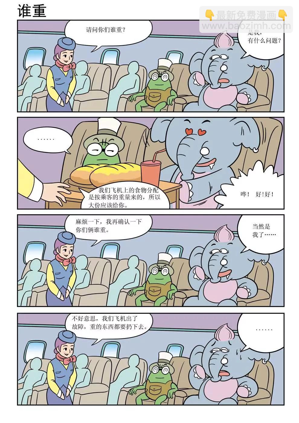 16.jpg