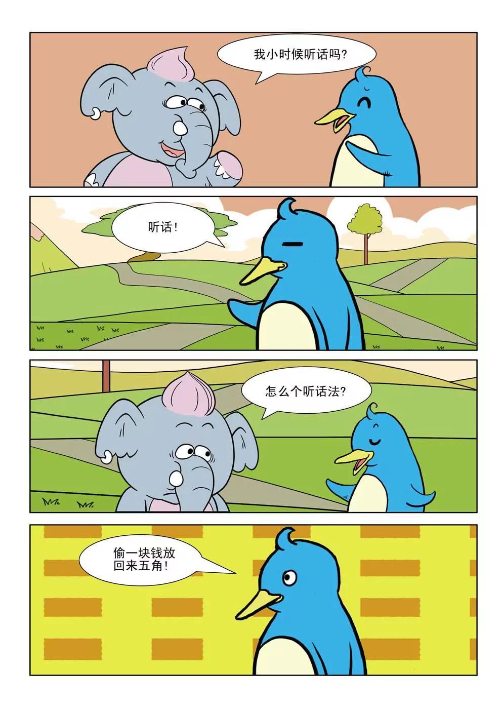18.jpg