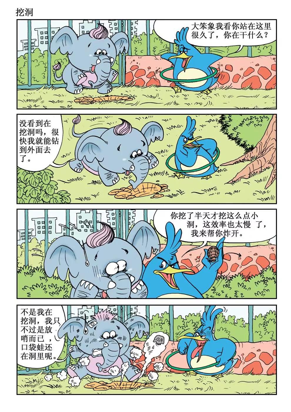 20.jpg