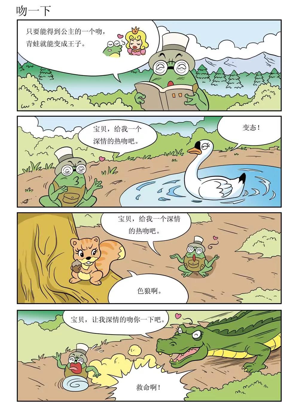 4.jpg