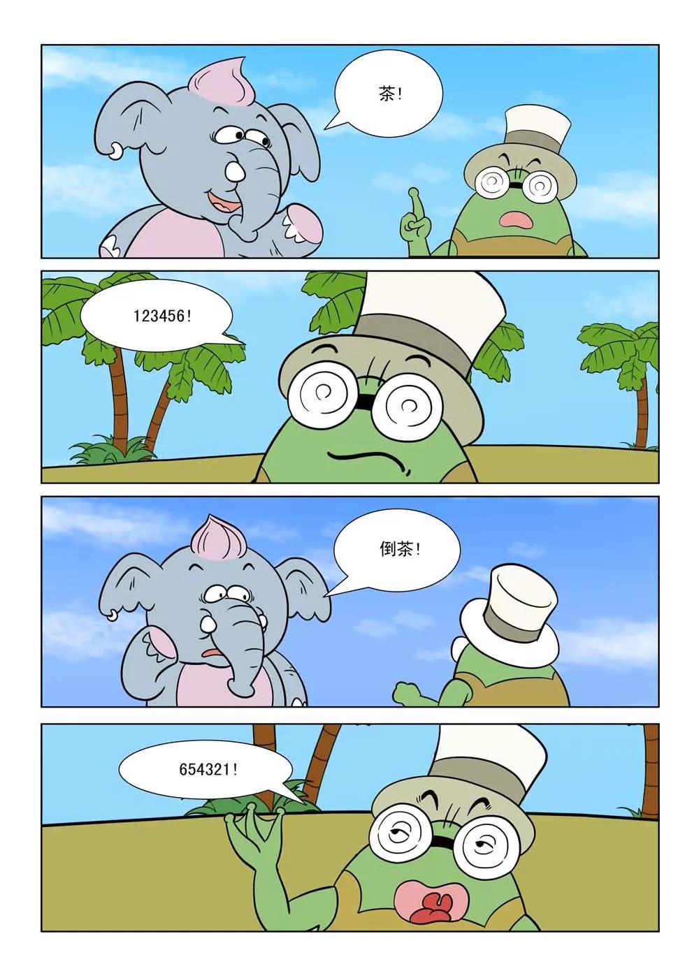 5.jpg