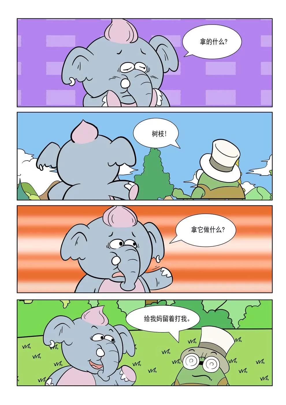 14.jpg